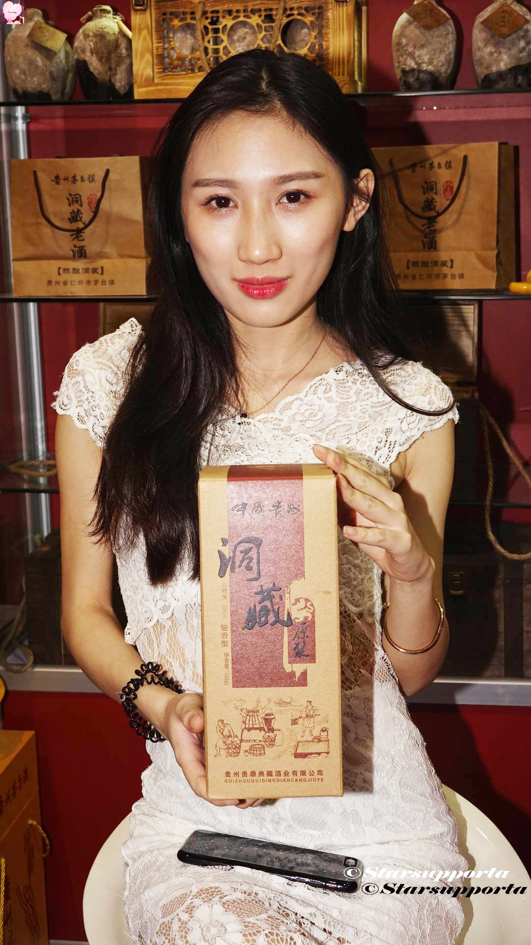 20170425 第二十五届中国（深圳）国际礼品、工艺品、钟表及家庭用品展览会 - 洞藏 @ 深圳會展中心