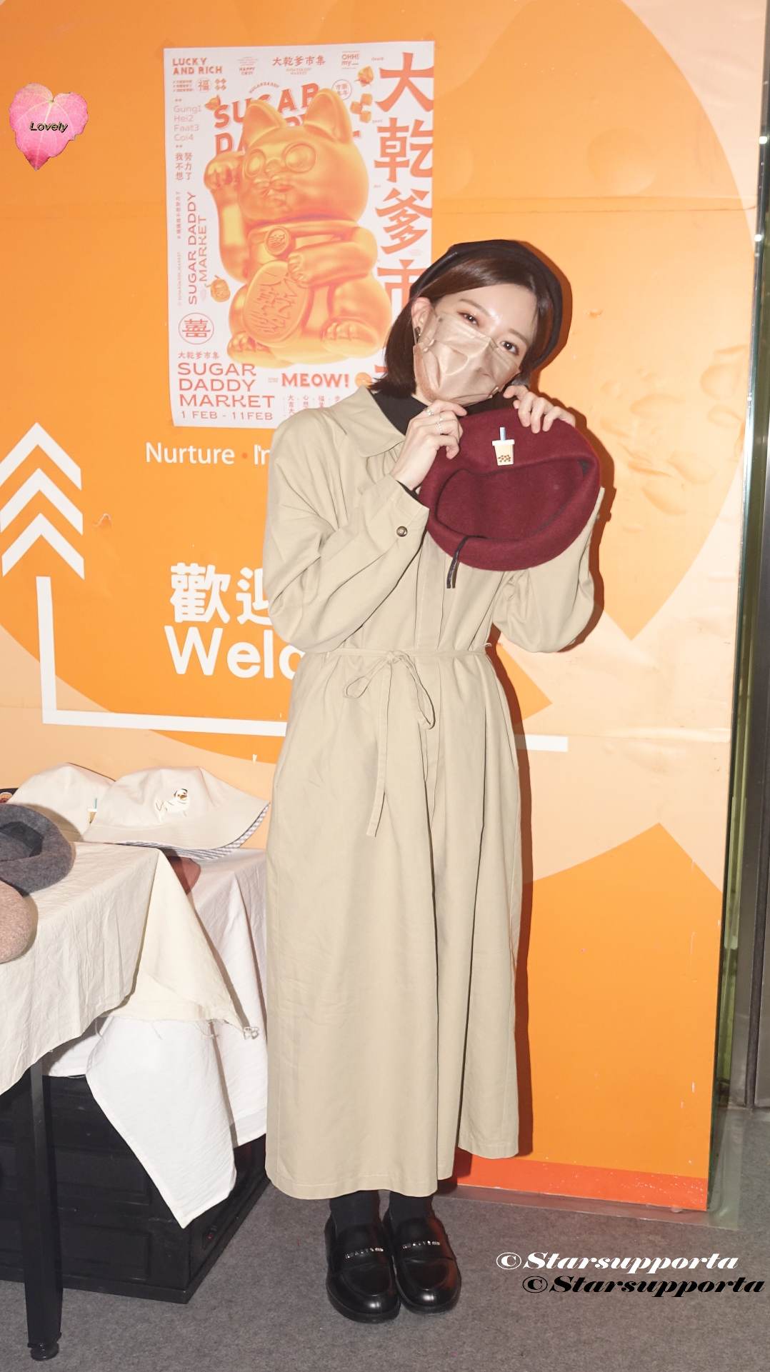 20210206 黃芷晴 Adrian Wong @ 大乾爹市集 - Oh My Deer @ 香港尖沙咀 Cantonyama