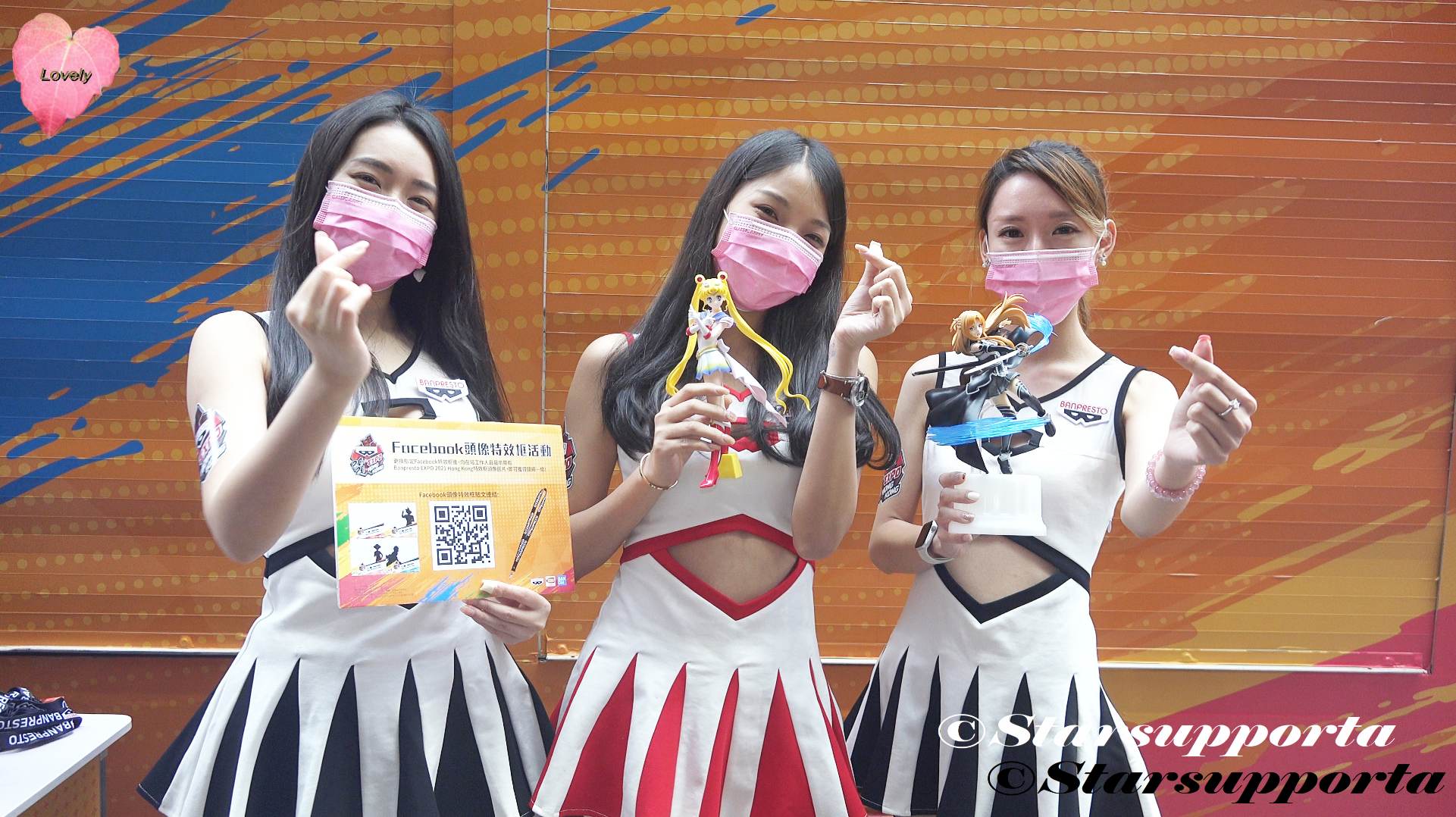 20210313 Banpresto 2021 Expo HONG KONG @ 香港旺角西洋菜街 