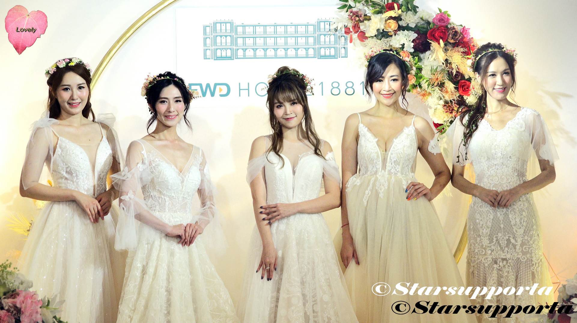 20210627 FWD HOUSE1881 婚嫁禮遇展覽 2021 - Secret Garden in 1881 Heritage Fashion Show @ 香港尖沙咀「1881」