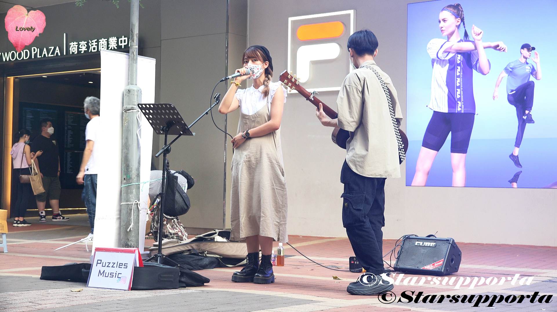 20210616 Puzzles Music @ 街頭 Busking @ 香港旺角西洋菜街