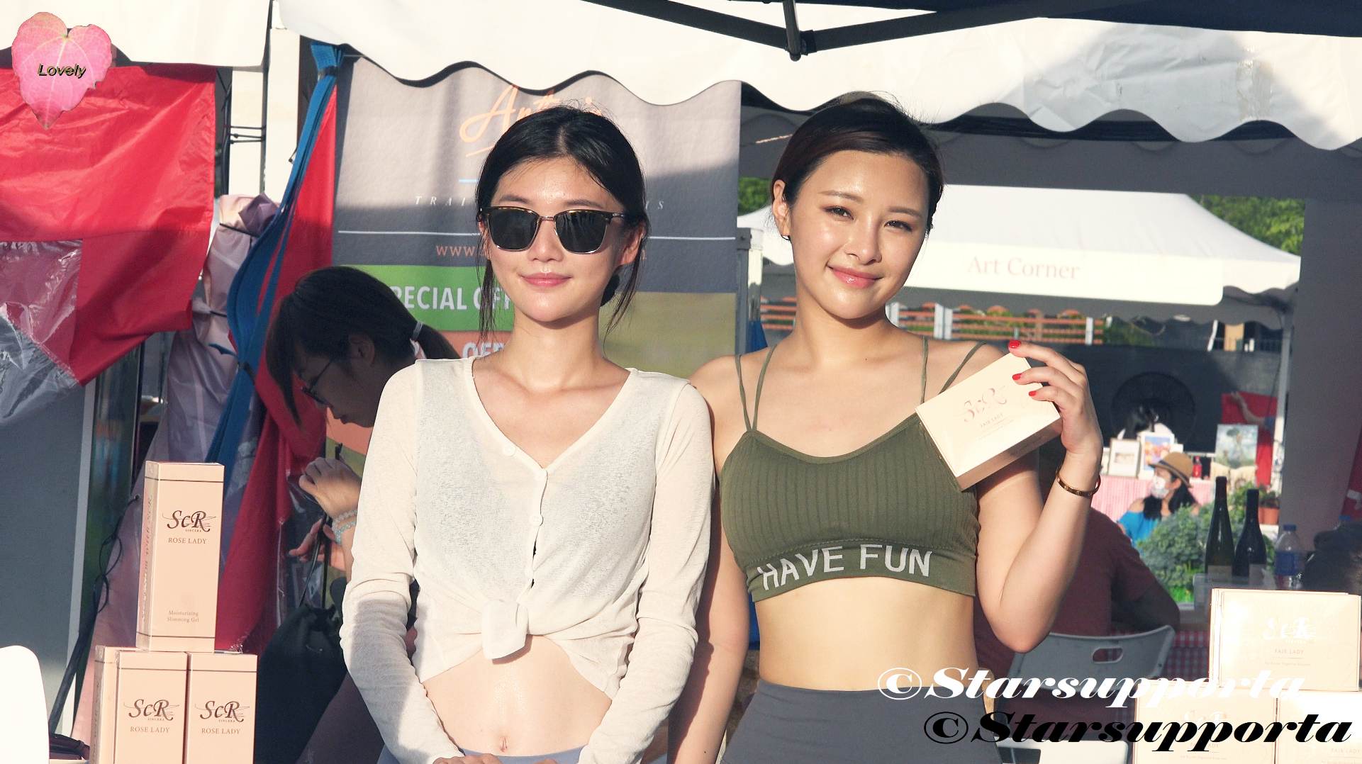 20210702 慰雨芯 Rainky, 楊曉婷 Cia @ ScR Sincera 品牌宣傳 @ Les Mills @ Beat the Heat Fitness Night @ 香港中環海濱龍和道9號