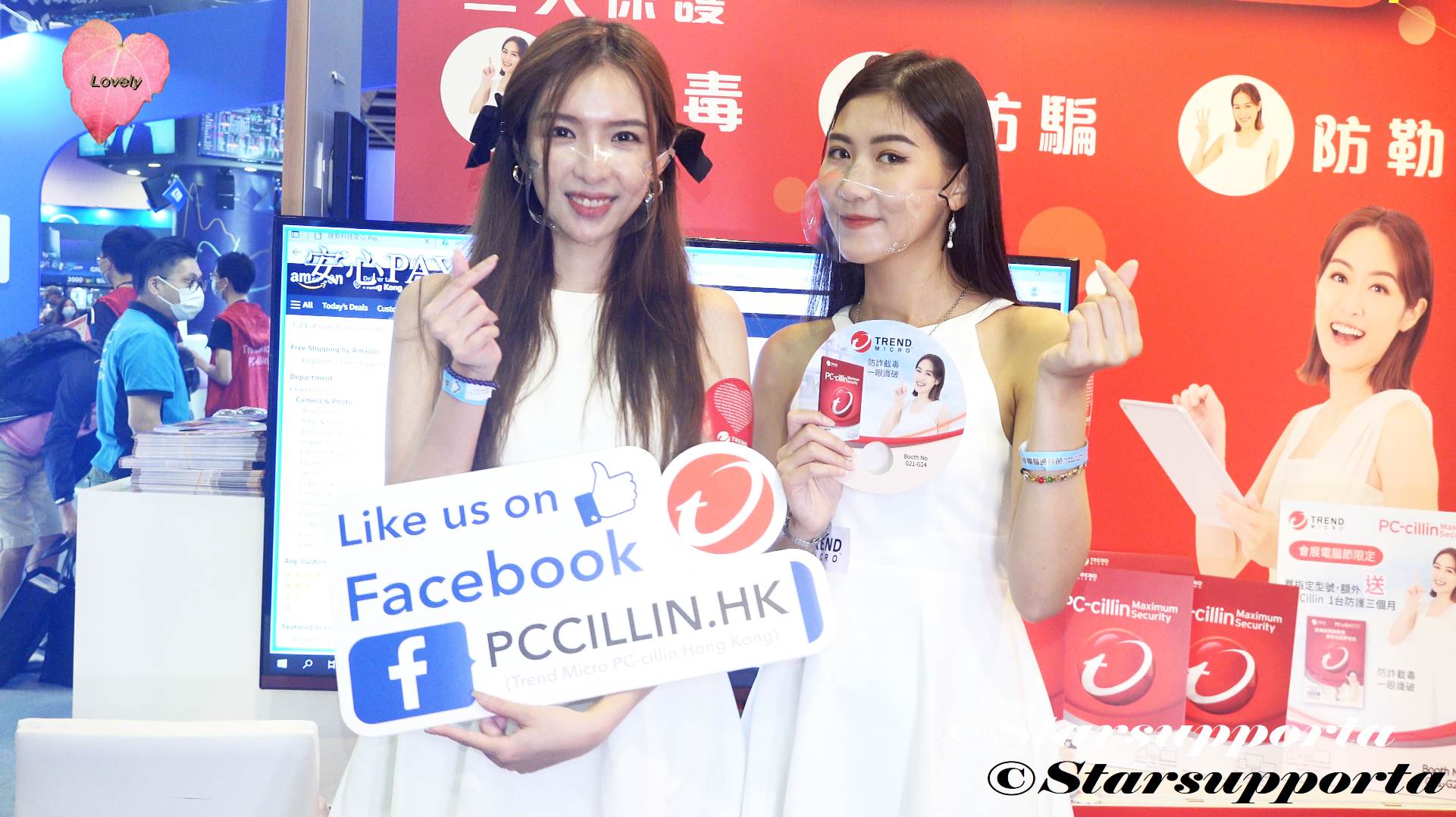 20210820 香港電腦通訊節 - PCCILLIN HK @ 香港會議展覽中心