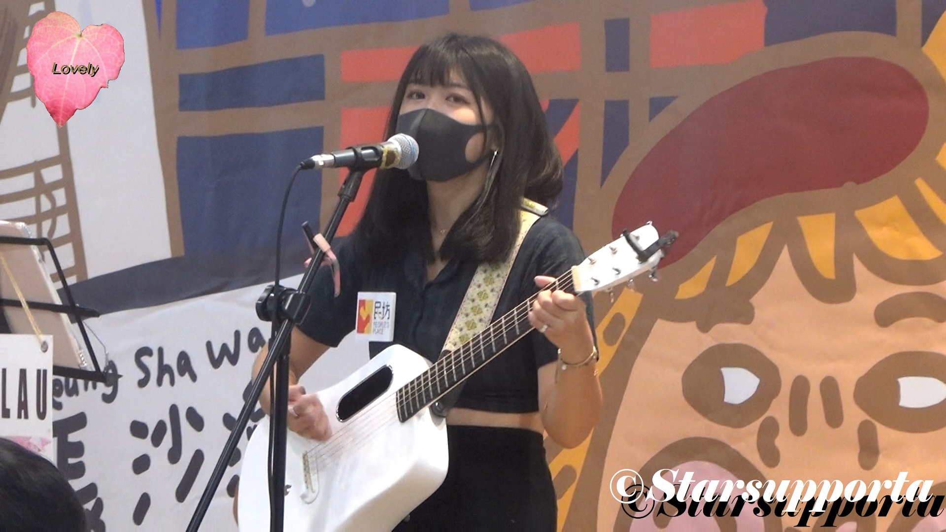 20210925 劉㛓僑 Kamie @ 圓Dum Dur音樂自肥鬆一鬆 @ 香港長沙灣麗閣商場