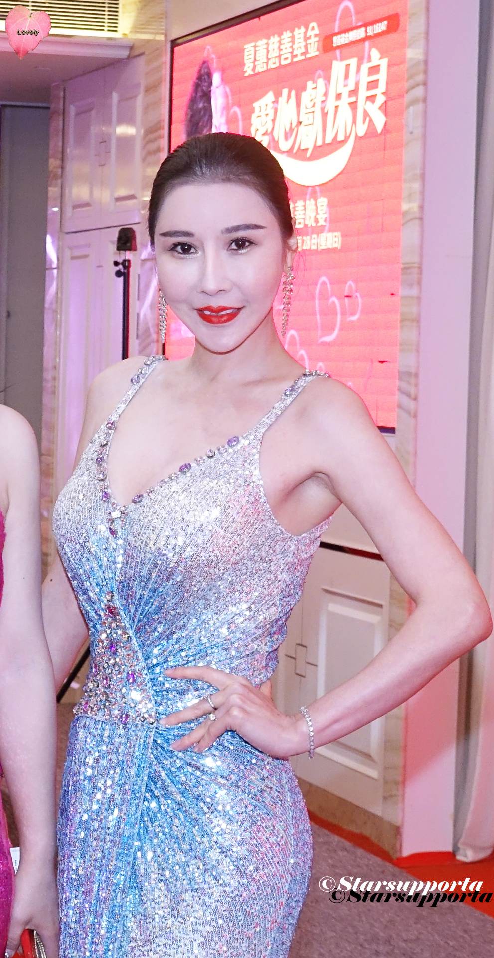 20240128 亞洲小姐 @ 夏蕙慈善基金「愛心獻保良」慈善晚宴 @ 香港沙田石門京瑞廣場