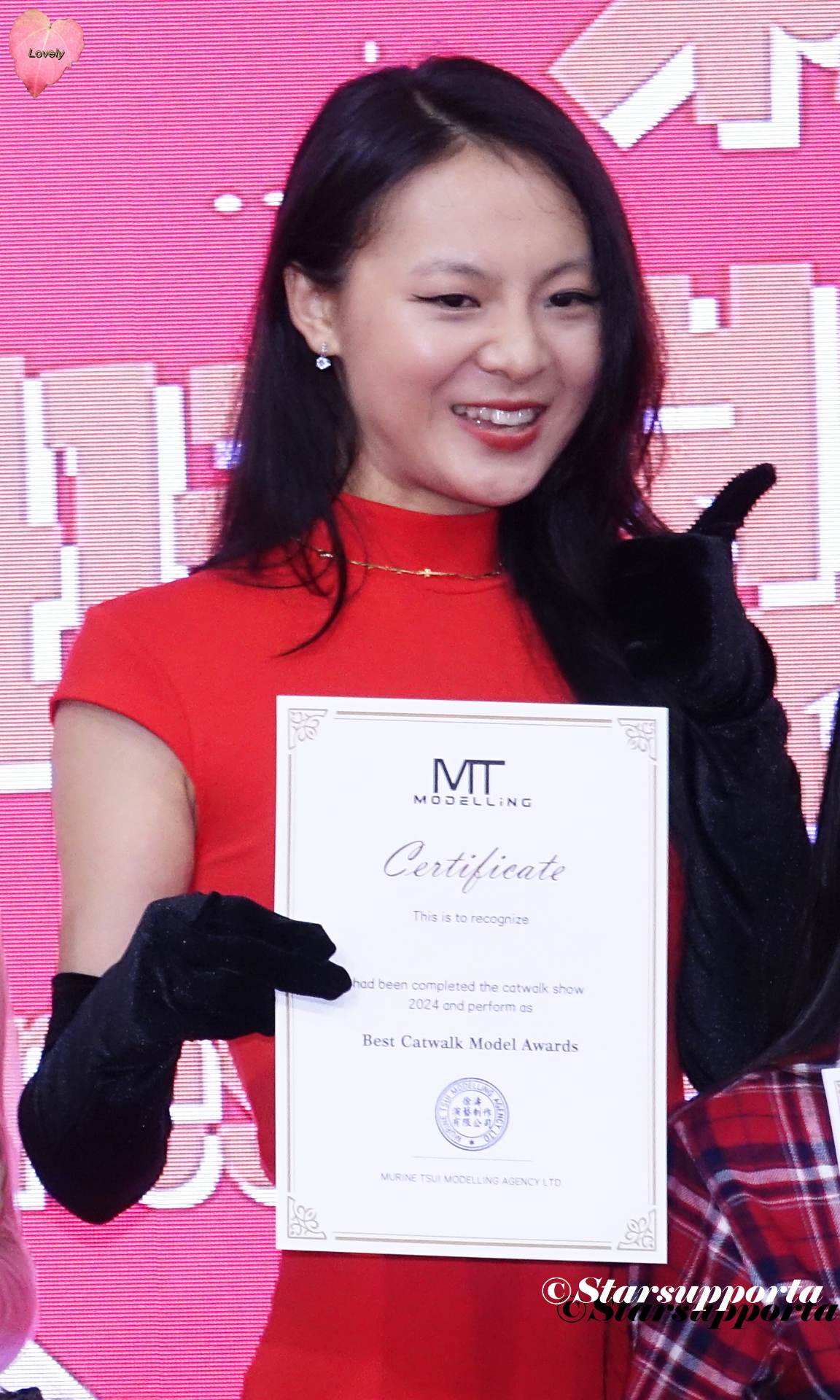 20240206 Model E @ 新春時裝表演 @ 香港西九龍中心