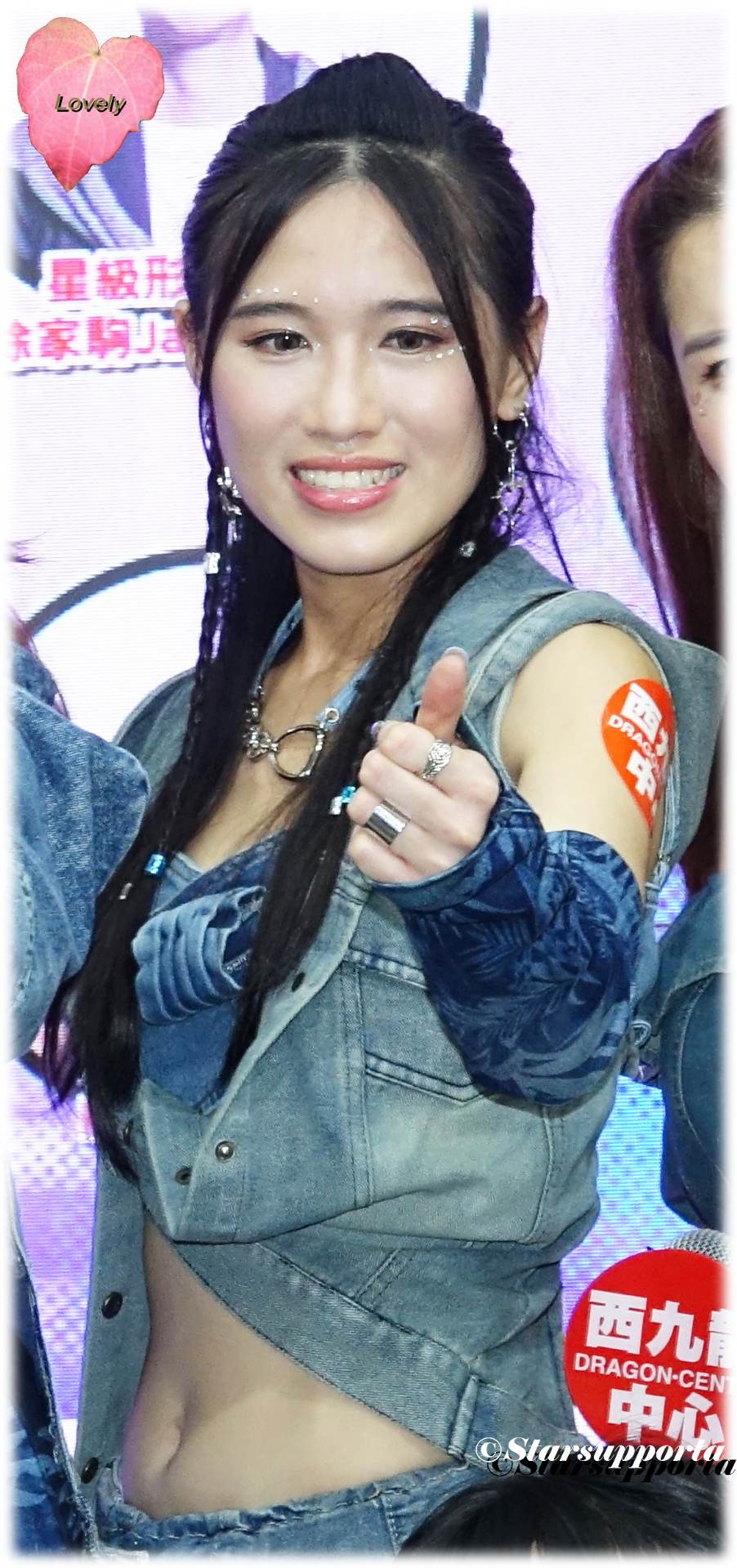 20250608 KK @kk_riva @ 潮流潮牛再造SHOW @ 香港深水埗西九龍中心