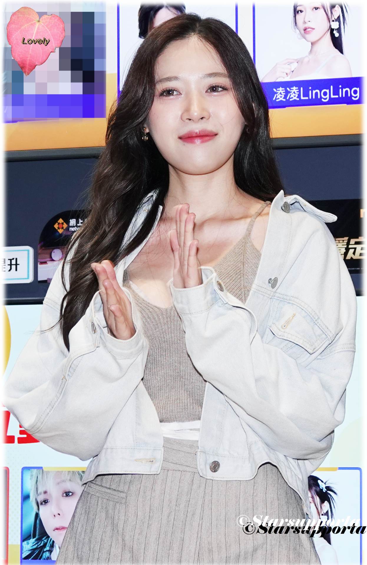 20250824 凌凌 LingLing @ 香港電腦通訊節 - 17LIVE直播主現場遊戲環節 @ 香港會議展覽中心