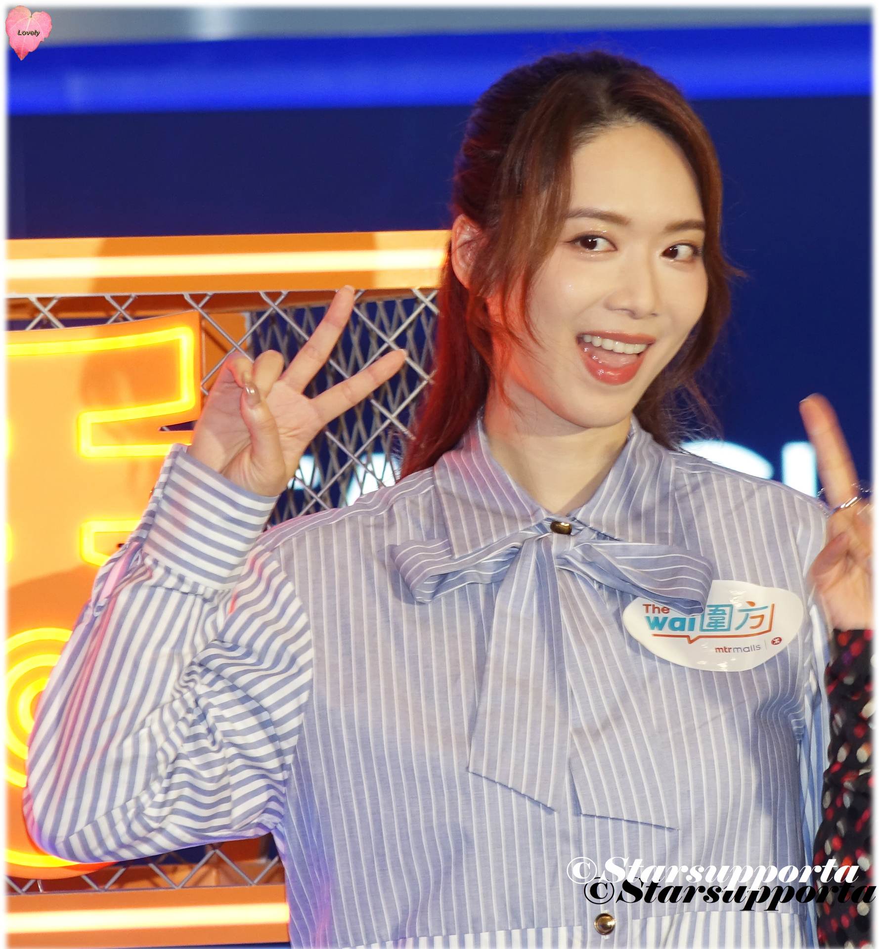 20250830 艾妮  Elly @ 圍系生活音樂會 Music All The Wai @ 香港大圍圍方