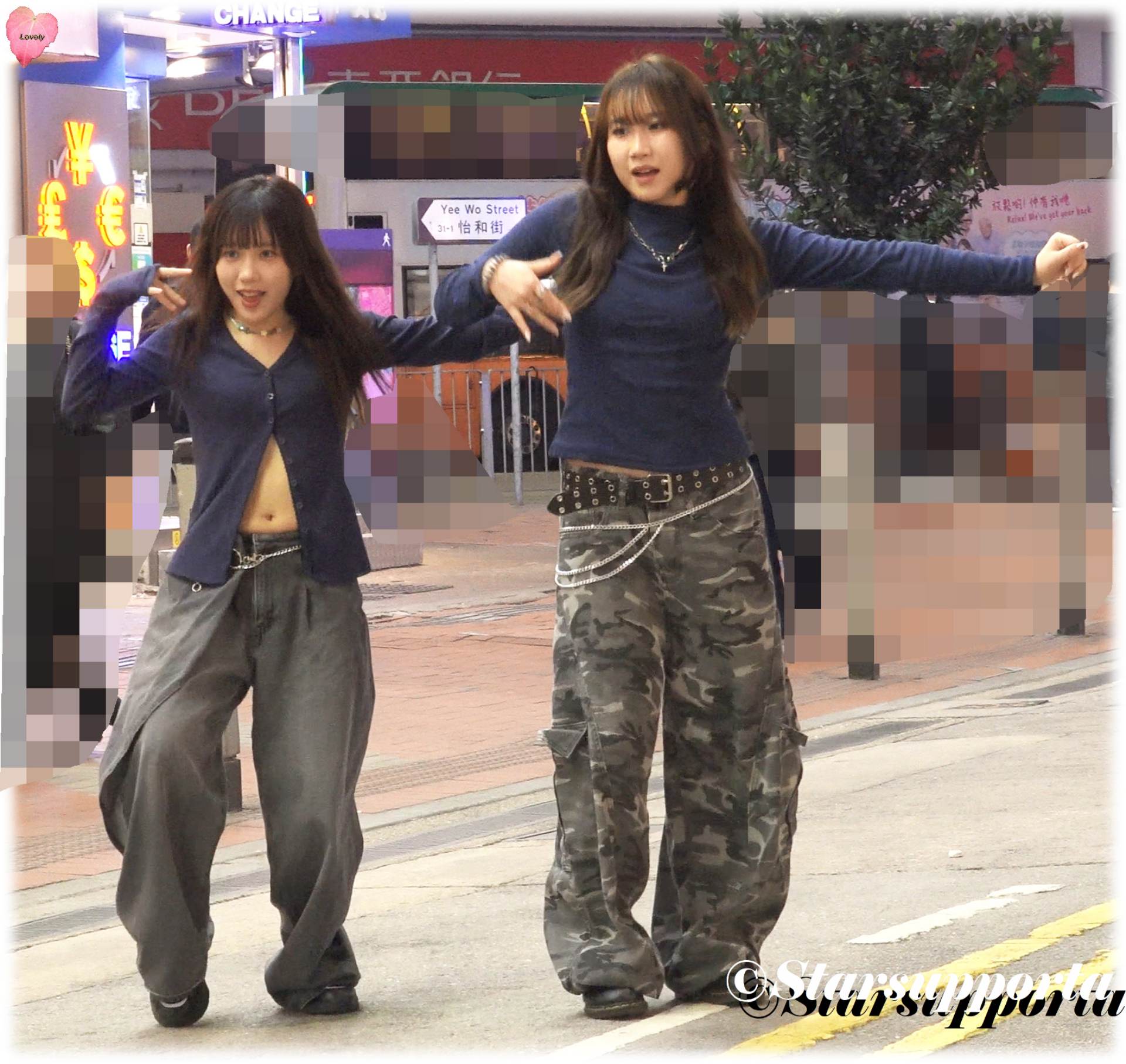 20260204 KPOP dance @ 香港銅鑼灣Casetify對出